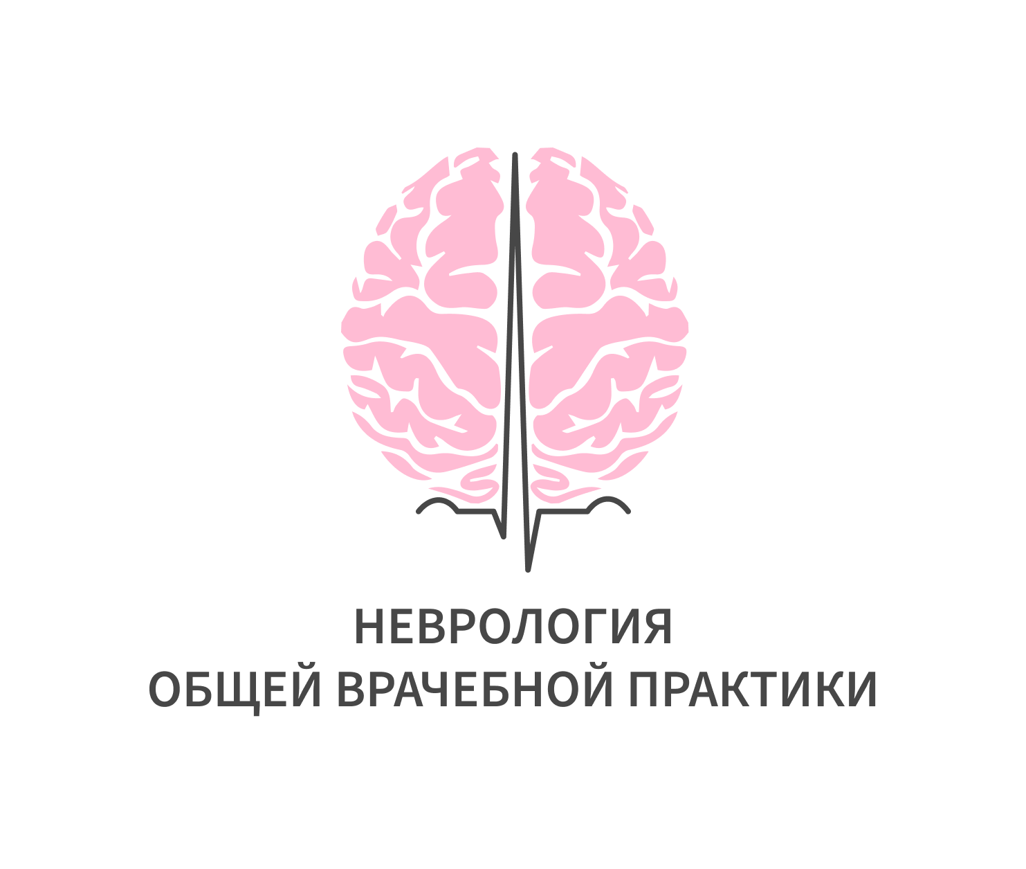 Авторский on-line проект профессора Федина А. И. «Неврология общей медицинской практики»