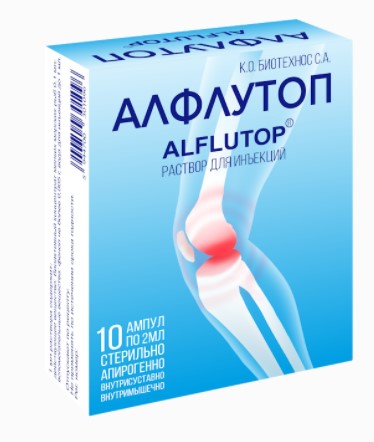 Нейроуридин Уколы